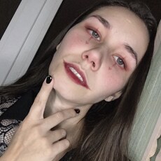 Анастасия, 27