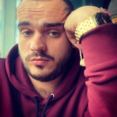 Давидик, 32
