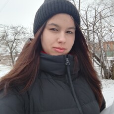Аня, 25