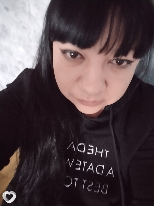Юлиана