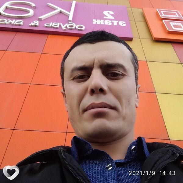 Ян