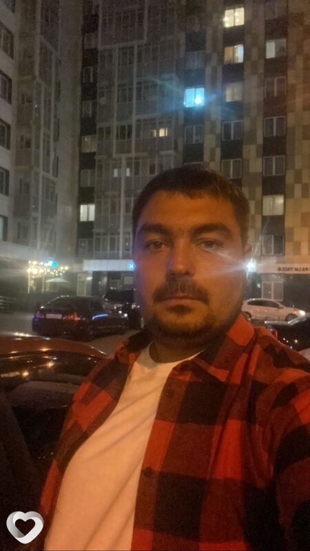 Женя