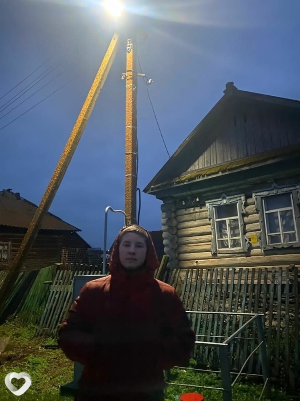 Даня