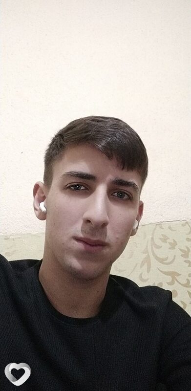 Гоша