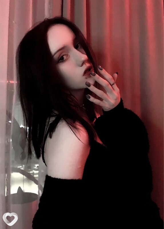 Элина