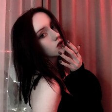 Наташа, 19