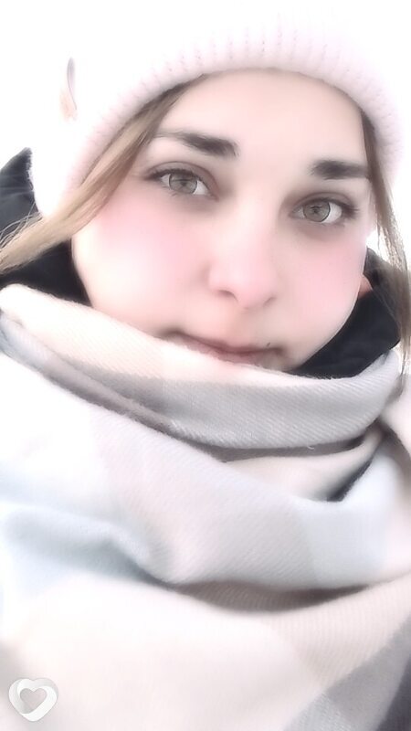Уля
