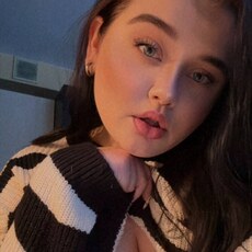 Снежана, 25