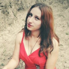 Лина, 29
