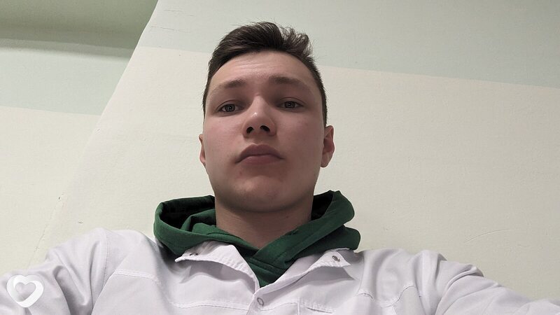 Серёга