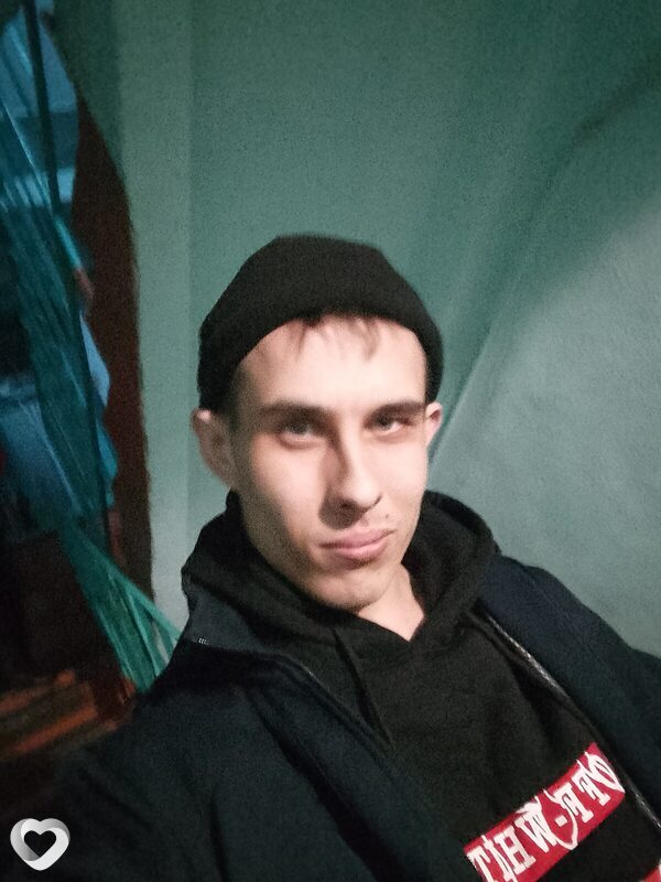 Родя