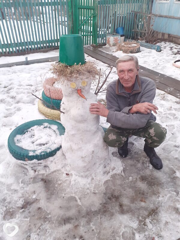Ден