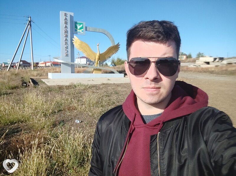 Василий