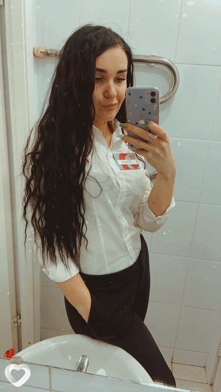Наталья