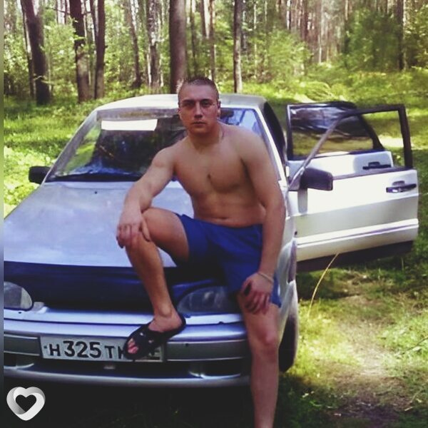 Эрик