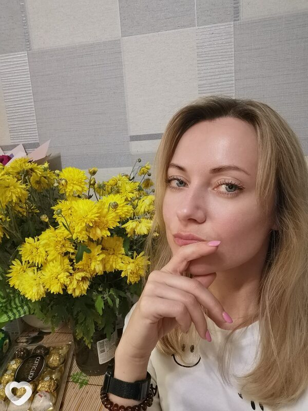 Женя