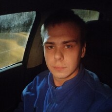Вася, 30
