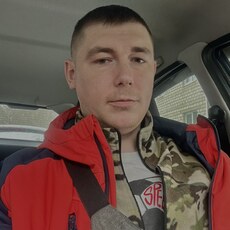 Артур, 32