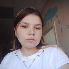 Нелли, 23