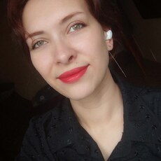 Уля, 32