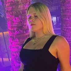 Эмма, 19