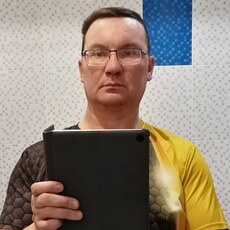 Адам, 54