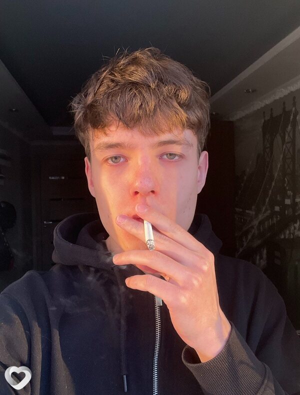 Артур