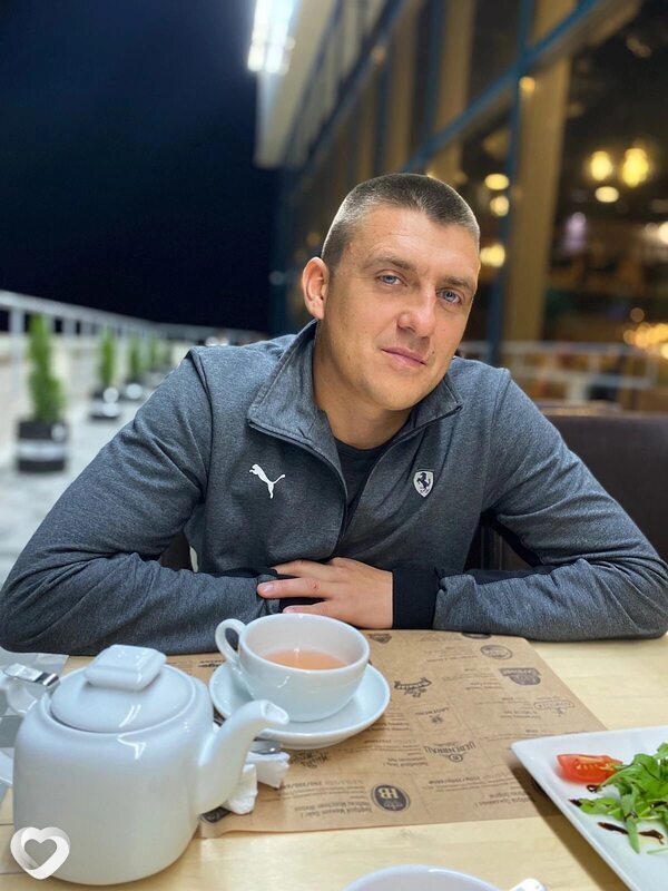 Эрик
