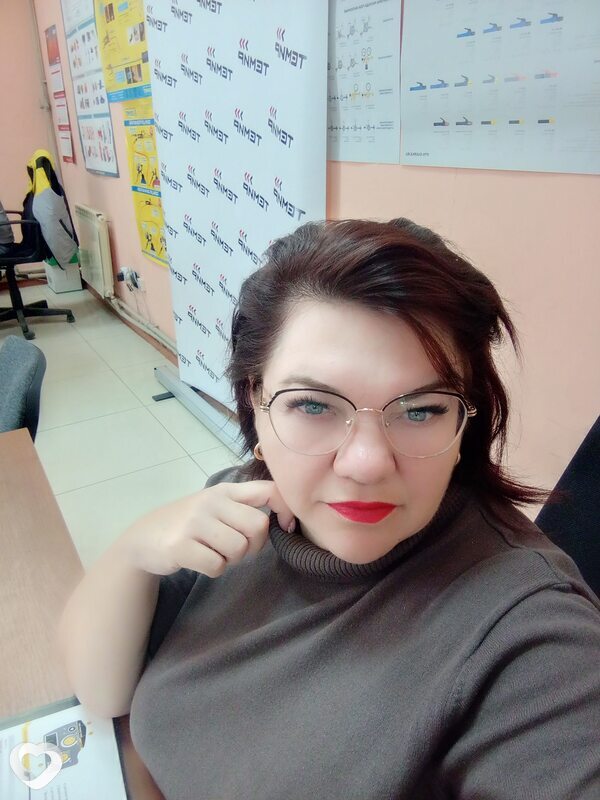 Ольга