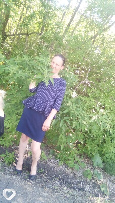 Ева