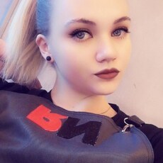 Даша, 26