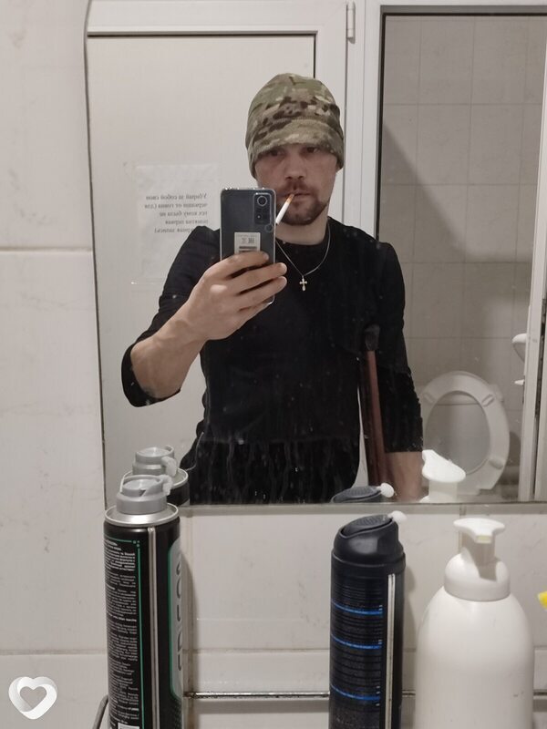 Альбик