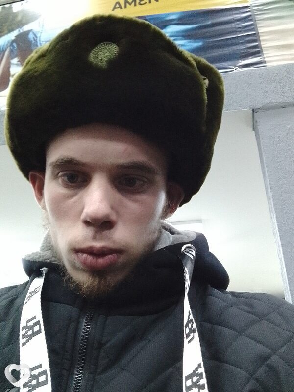 Филипп