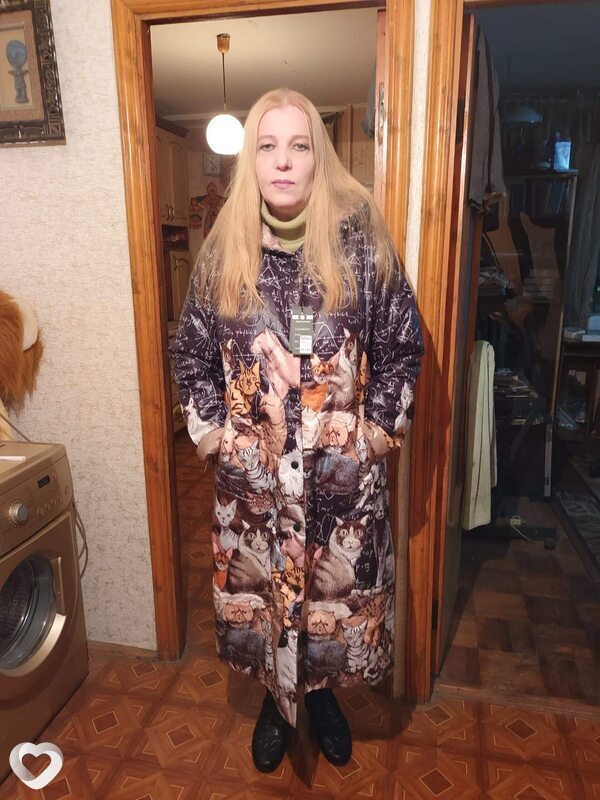 Алина