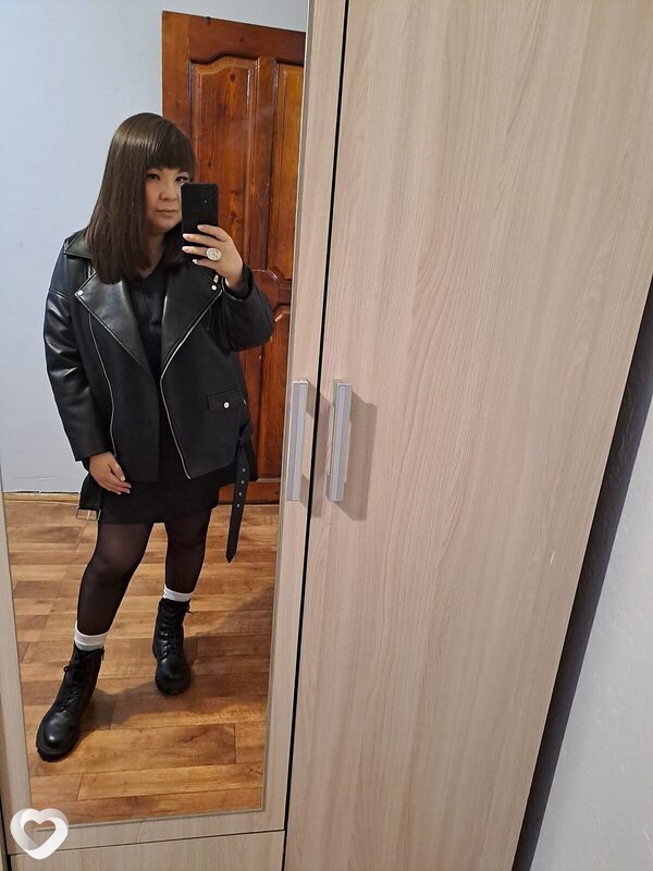 Уля