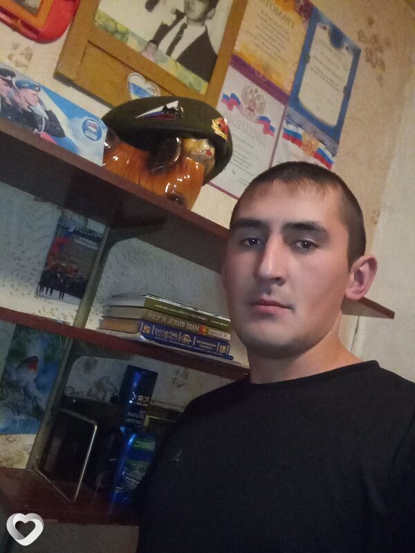 Ден