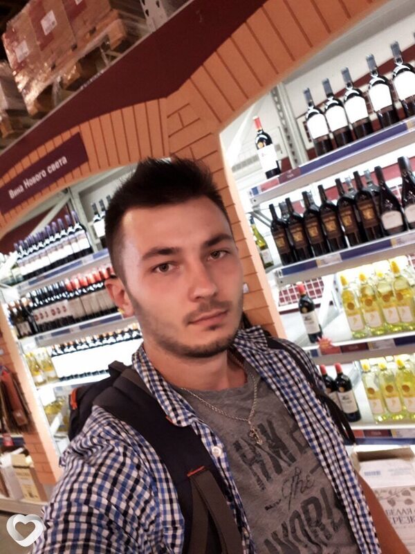 Артём