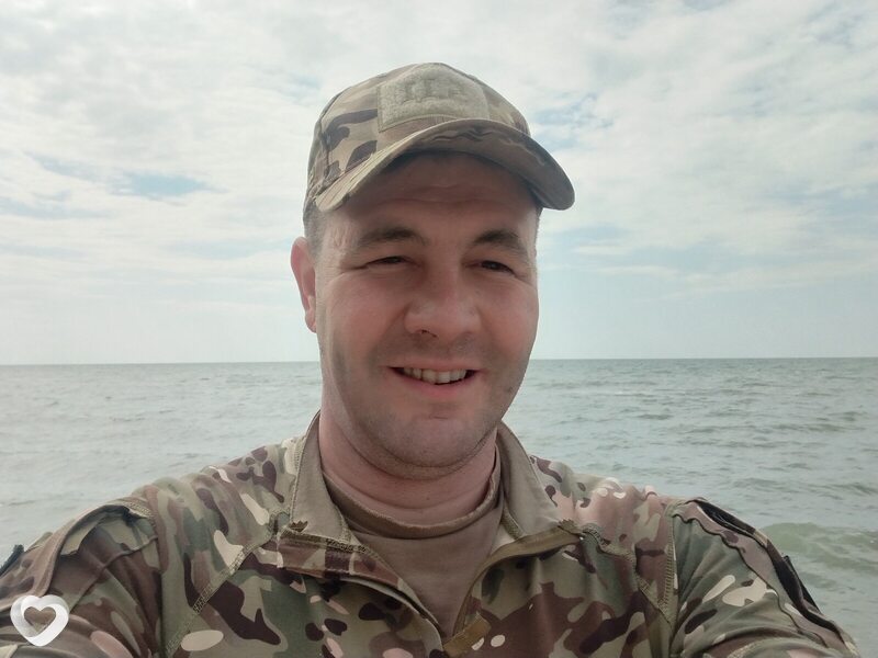 Дима