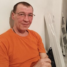 Ян, 49