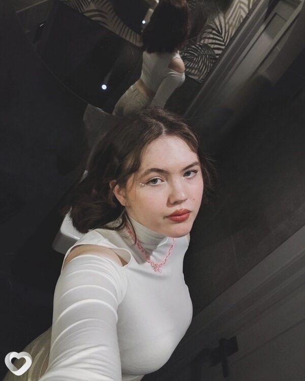Карина