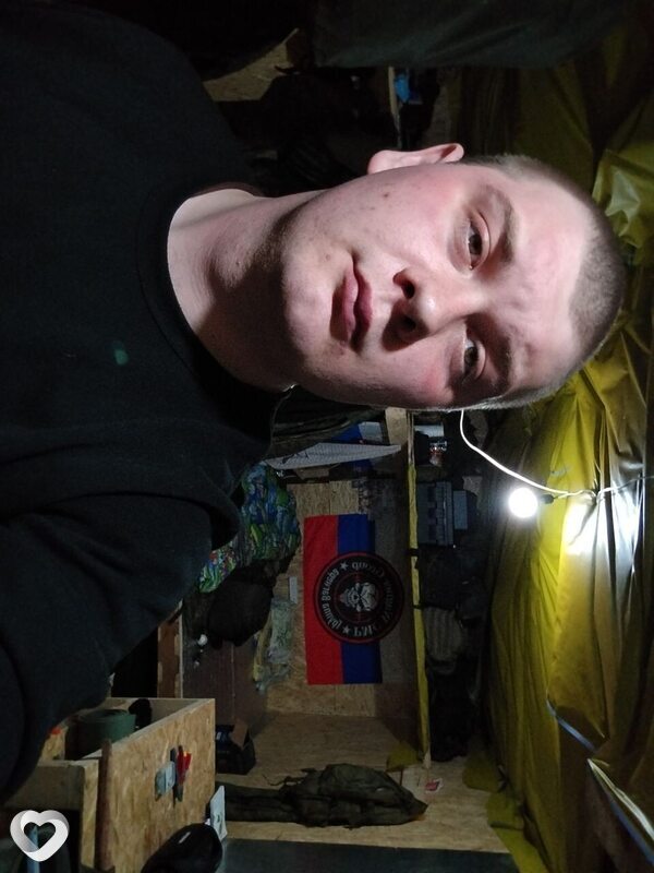 Павел