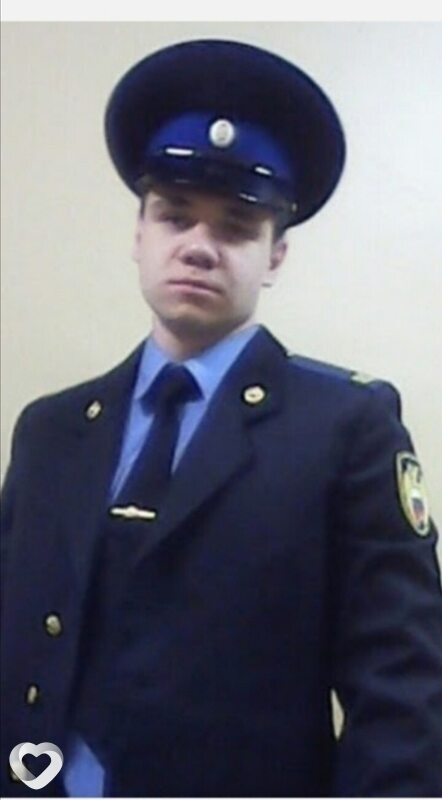 Демид