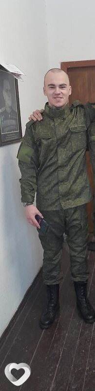 Адриан