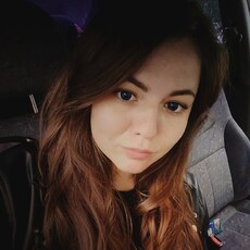 Люда, 29
