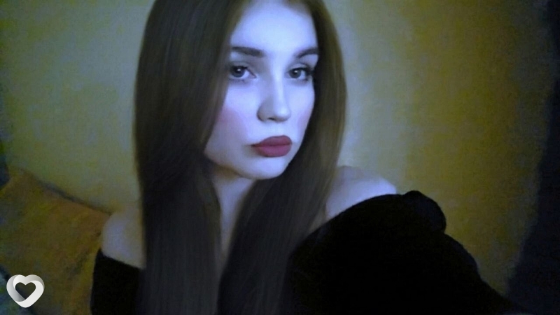 Лиза