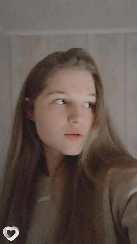 Зина