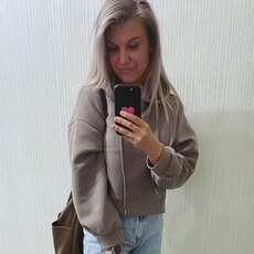 Римма, 37