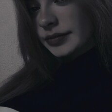 Рита, 21