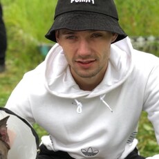 Эрик, 29