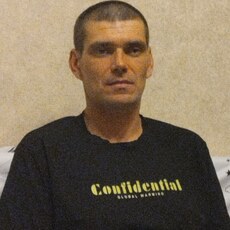 Гоша, 39